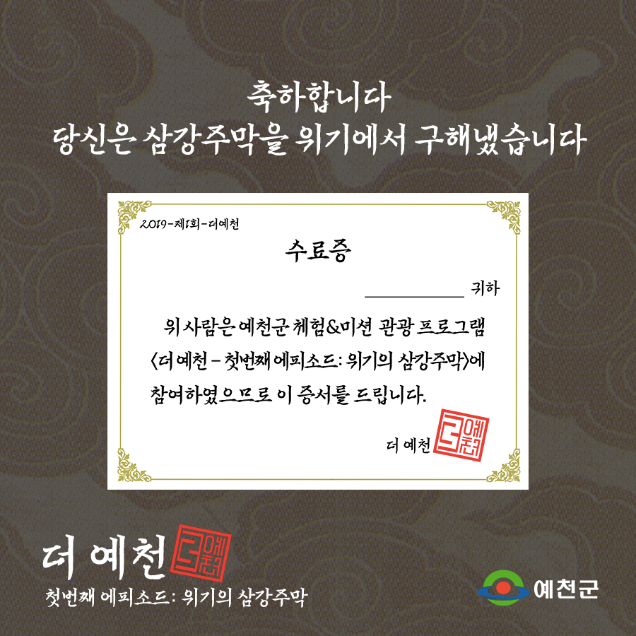 class="se-image-resource"