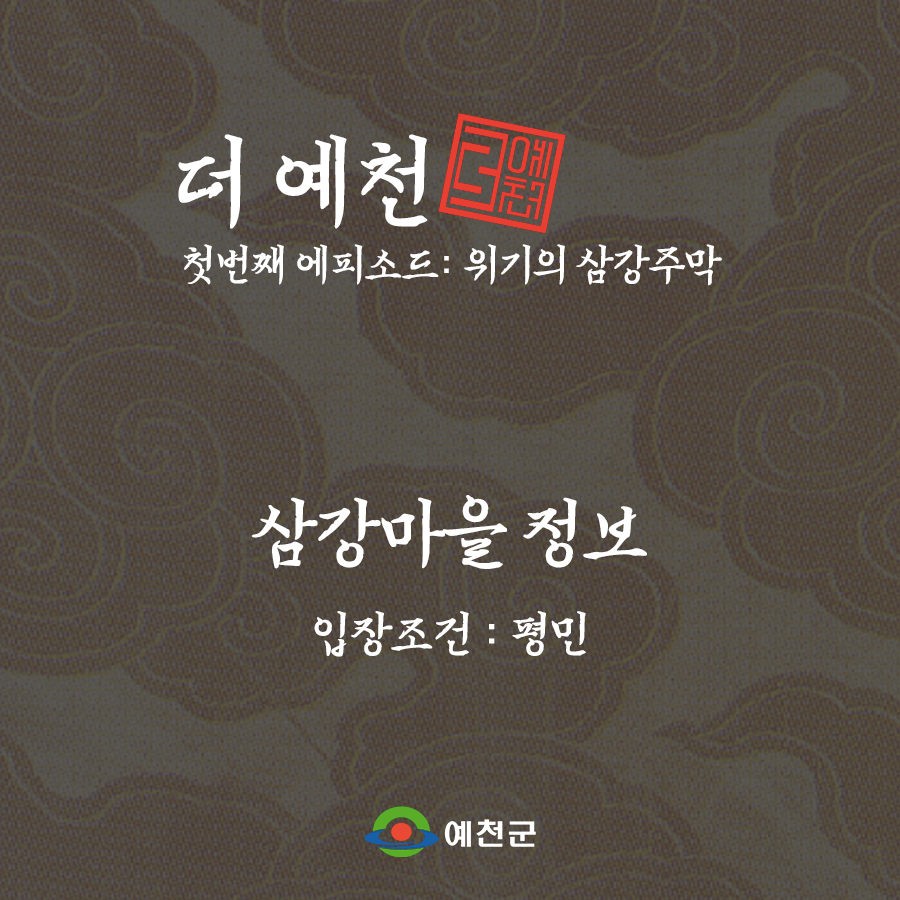 class="se-image-resource"