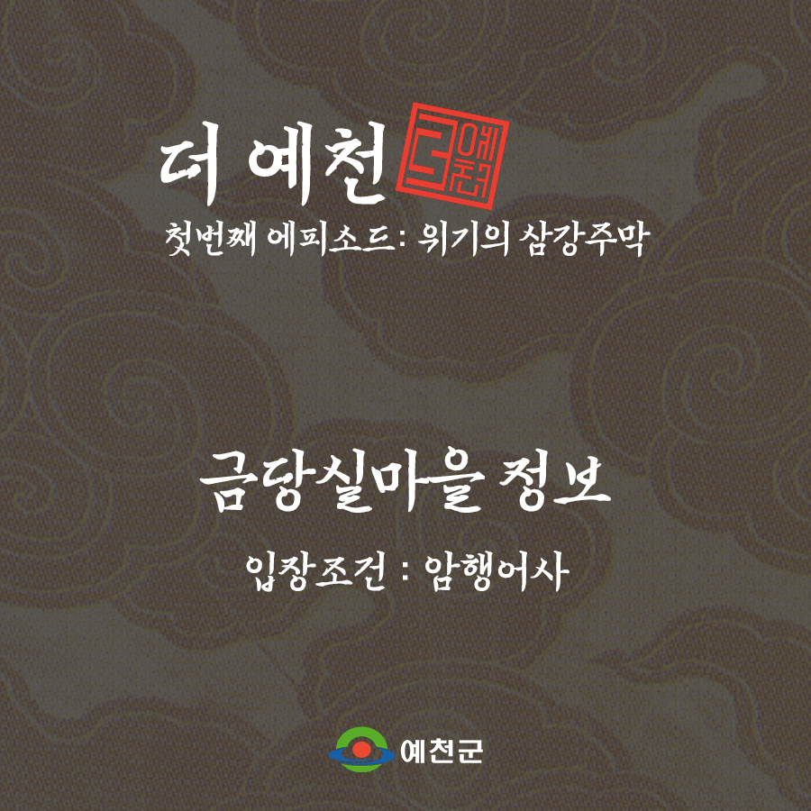 class="se-image-resource"