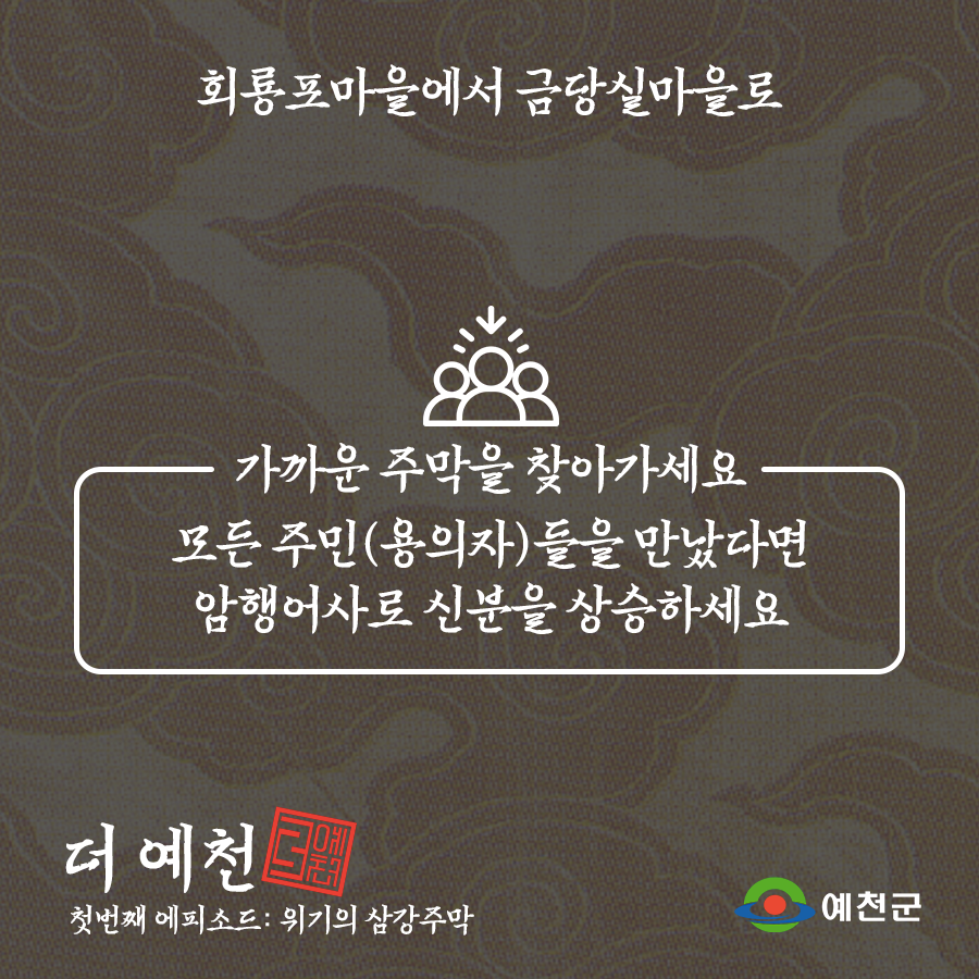 class="se-image-resource"