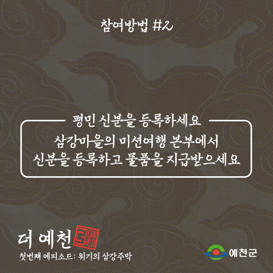class="se-image-resource"