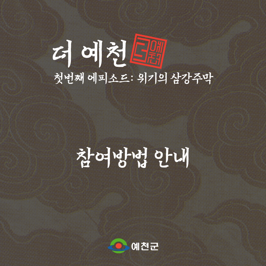 class="se-image-resource"
