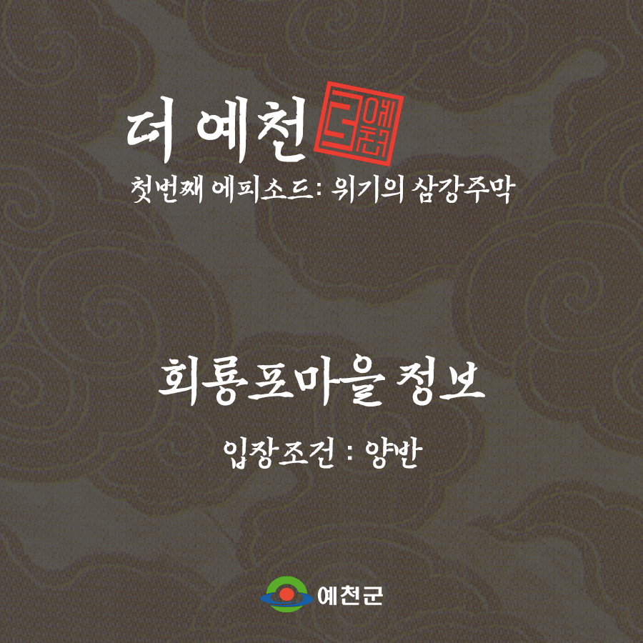 class="se-image-resource"
