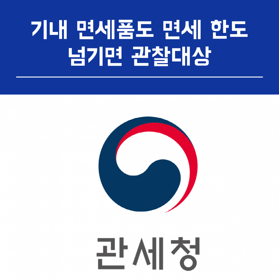 class="se-image-resource"