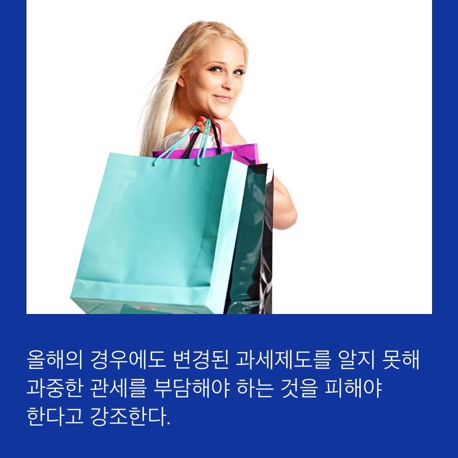 class="se-image-resource"