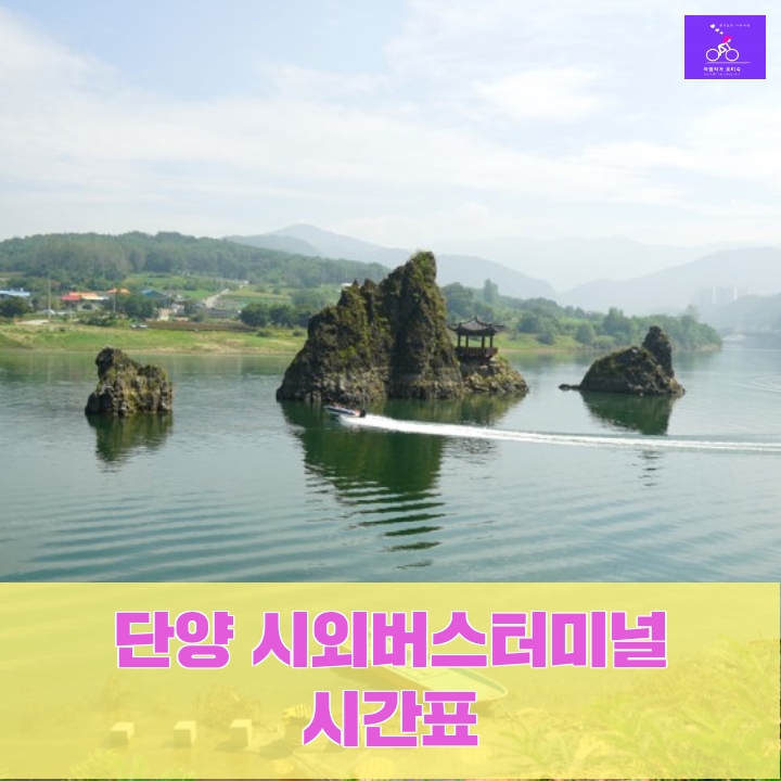 class="se-image-resource"