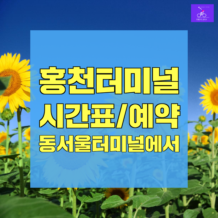 class="se-image-resource"