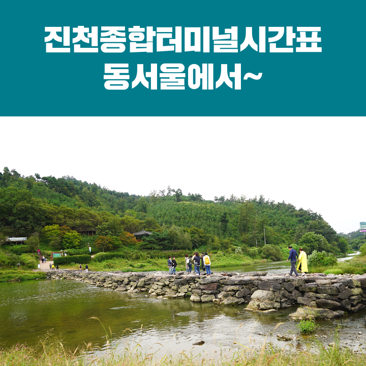 class="se-image-resource"