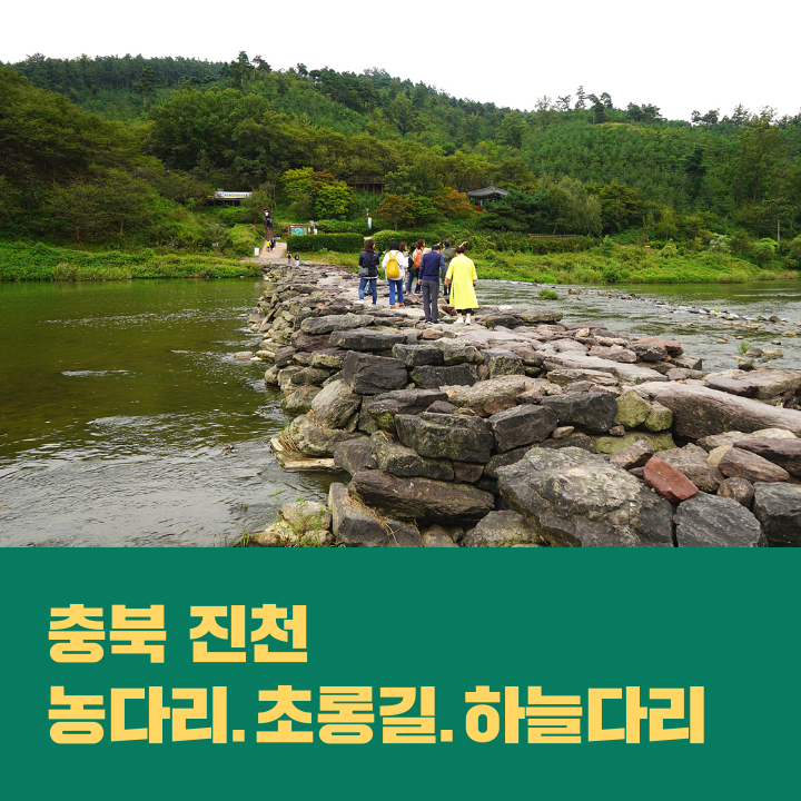 class="se-image-resource"