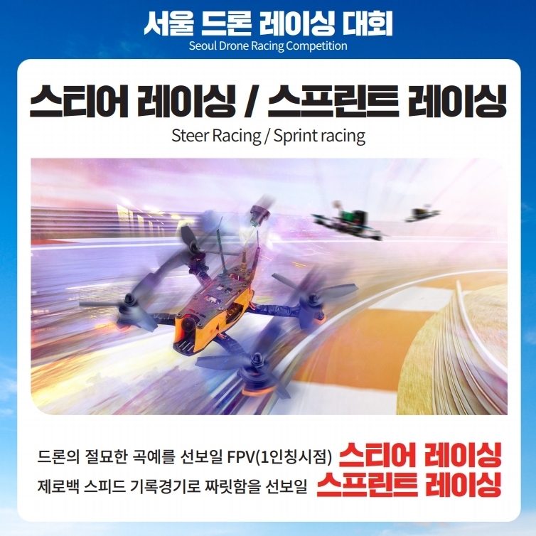 class="se-image-resource"