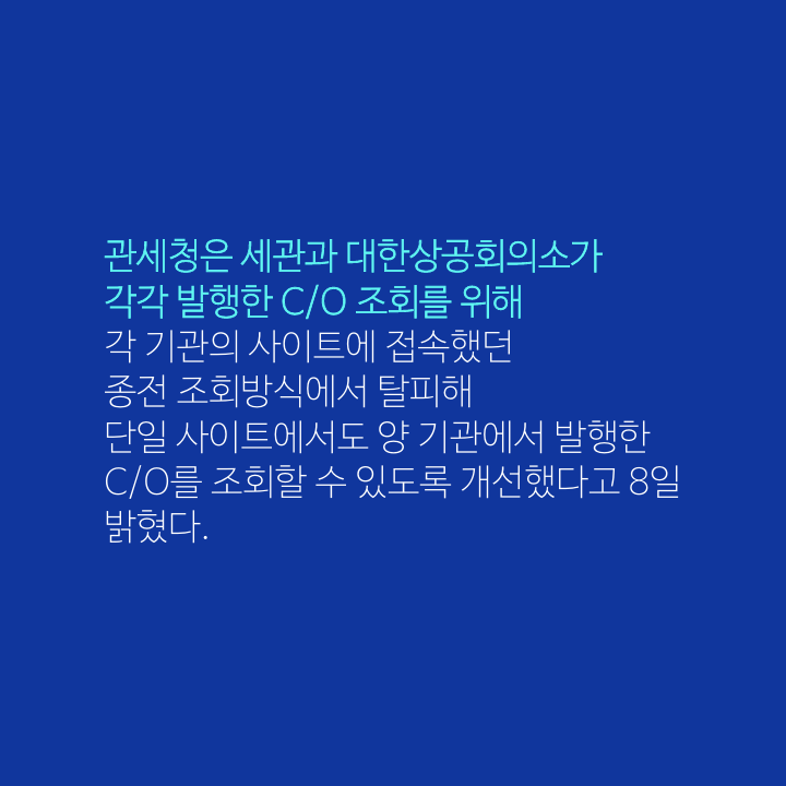 class="se-image-resource"
