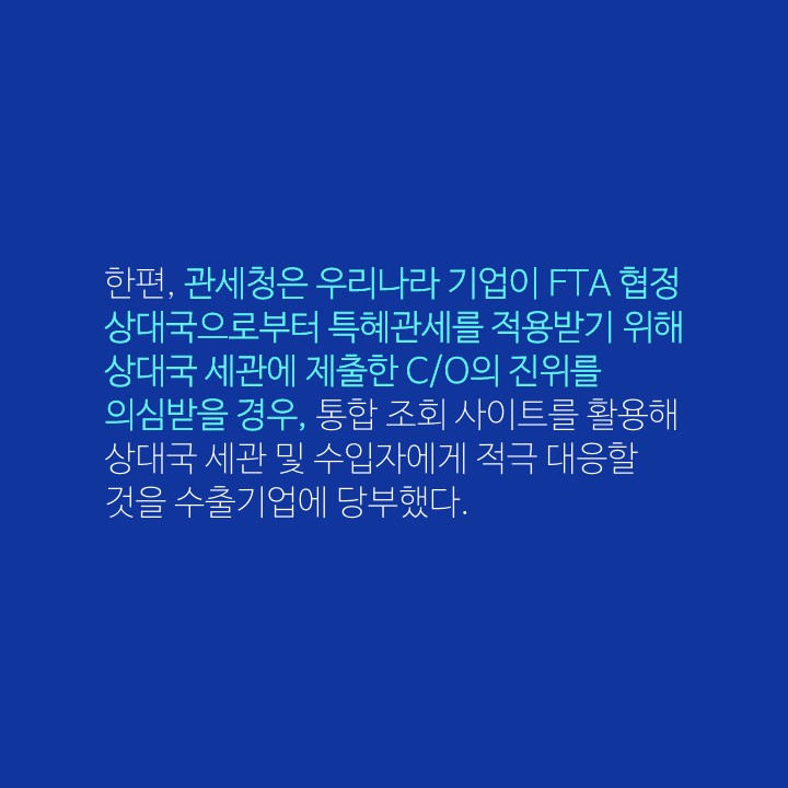 class="se-image-resource"