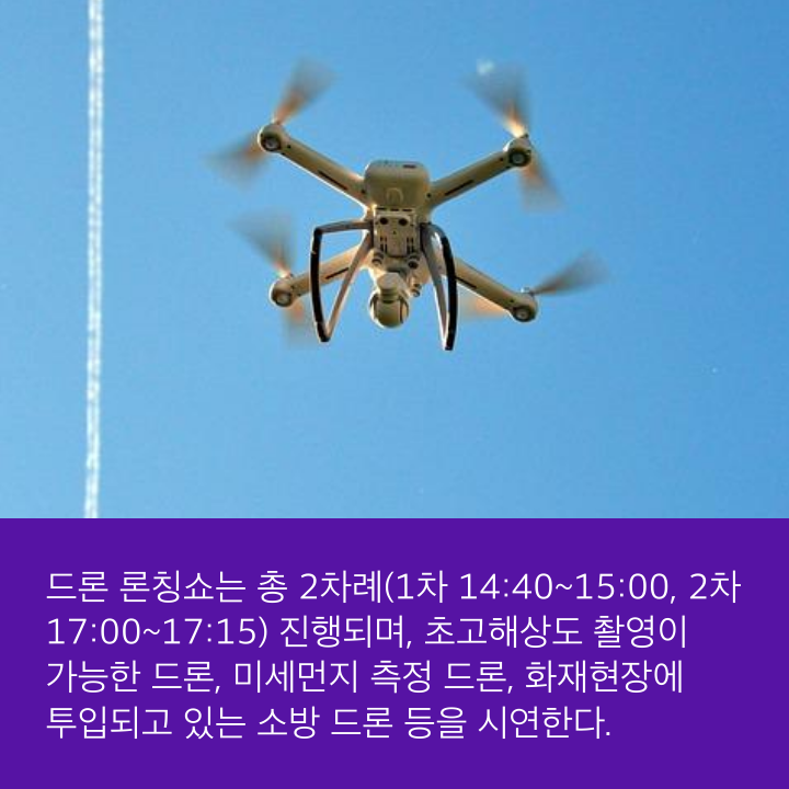 class="se-image-resource"