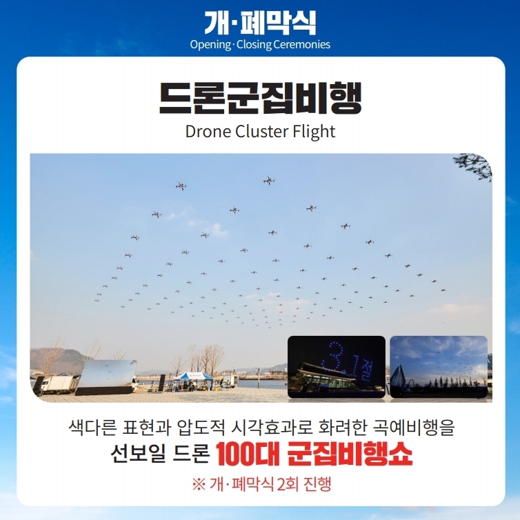 class="se-image-resource"
