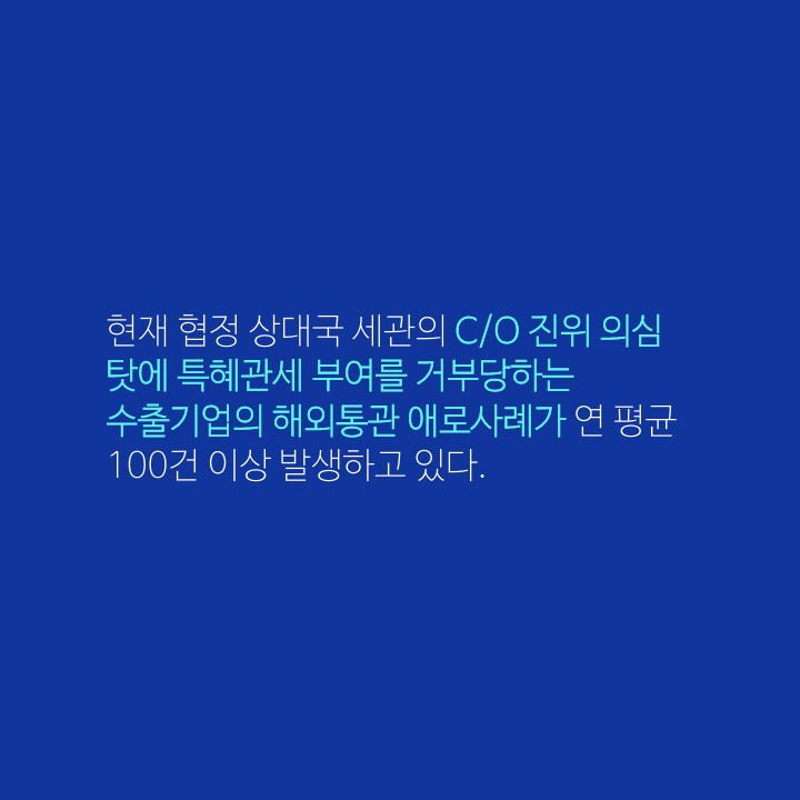 class="se-image-resource"
