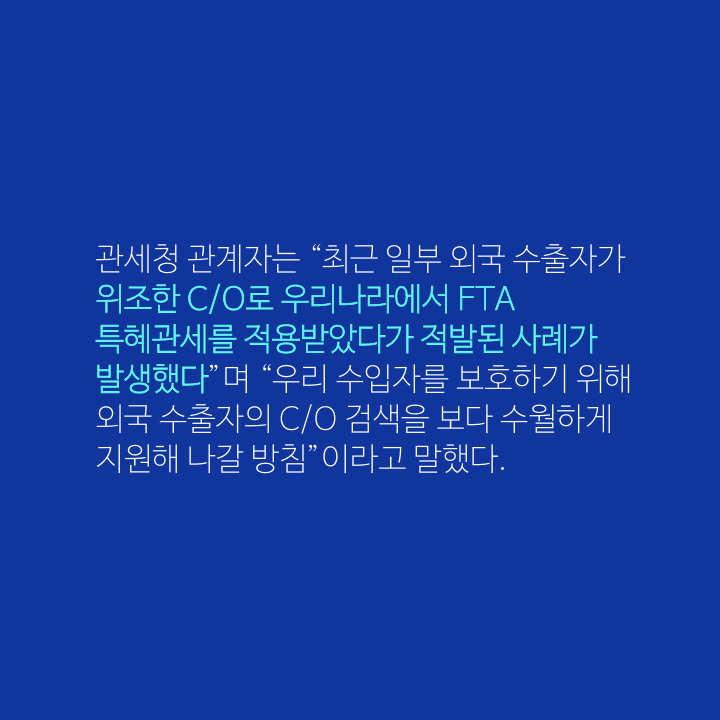 class="se-image-resource"