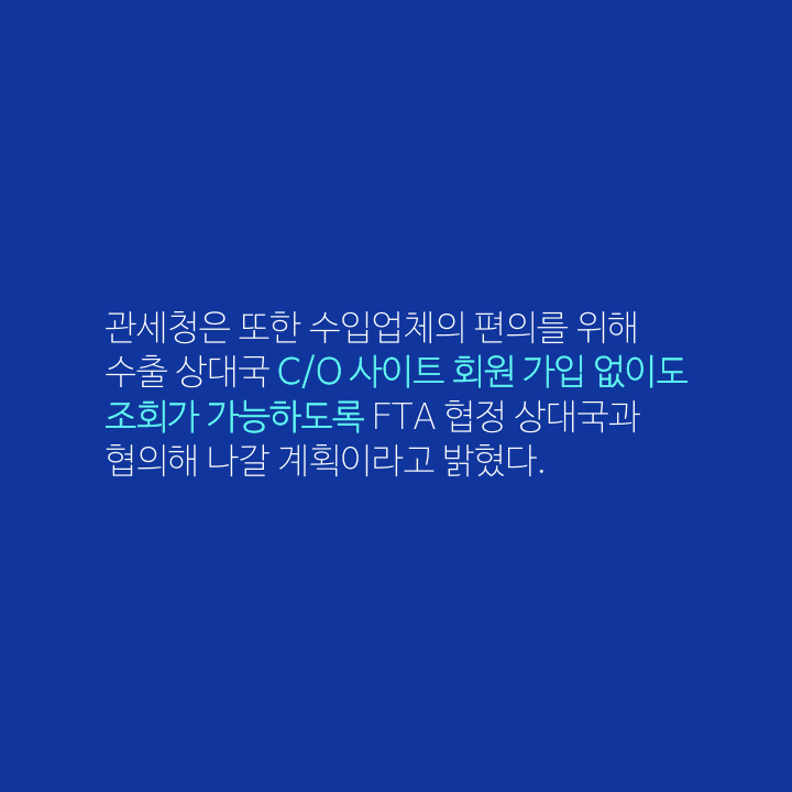 class="se-image-resource"