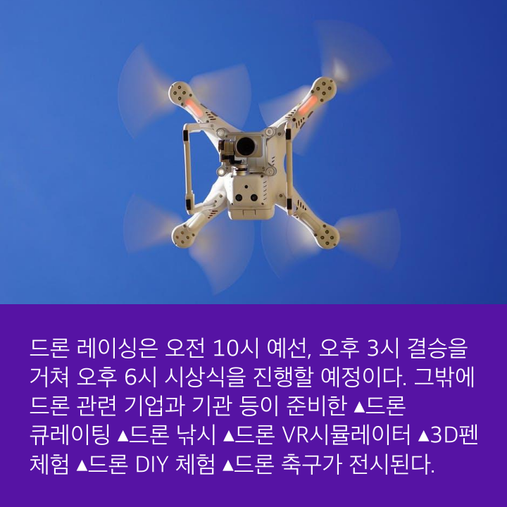 class="se-image-resource"