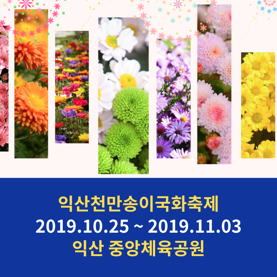 class="se-image-resource"