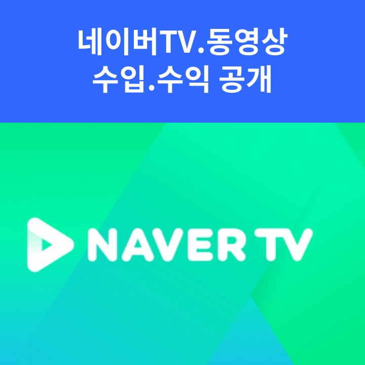 class="se-image-resource"