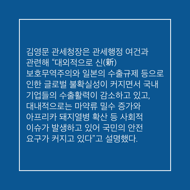 class="se-image-resource"