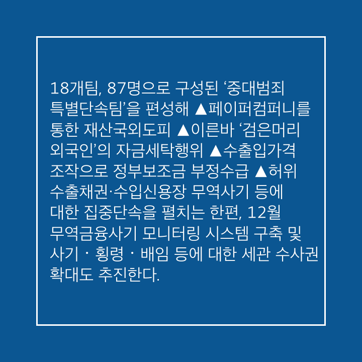 class="se-image-resource"