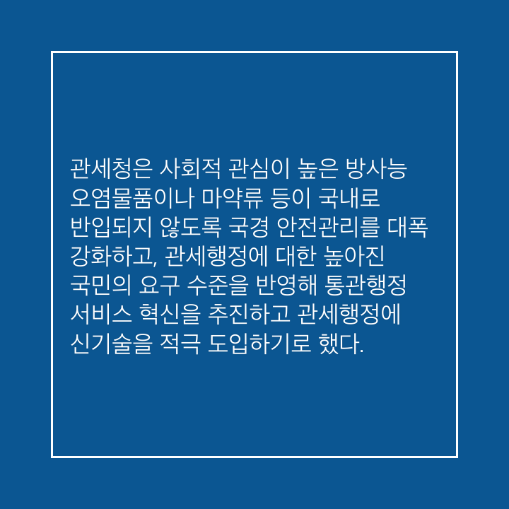 class="se-image-resource"