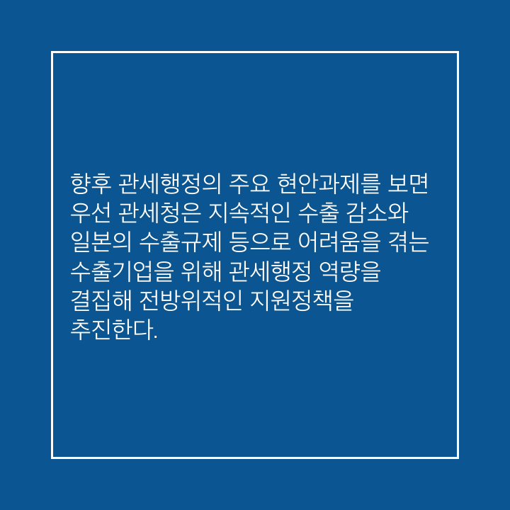 class="se-image-resource"