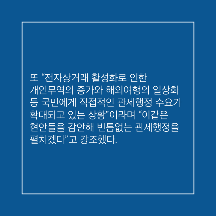 class="se-image-resource"