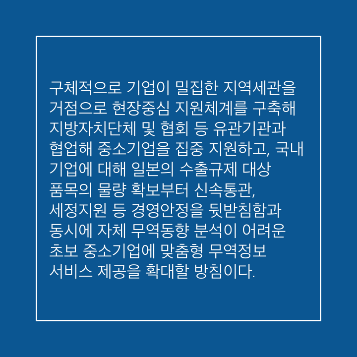 class="se-image-resource"