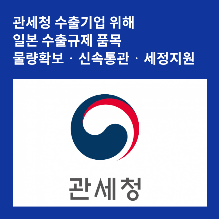 class="se-image-resource"