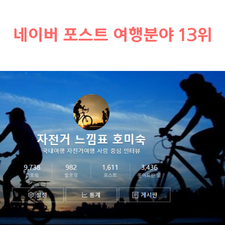 class="se-image-resource"