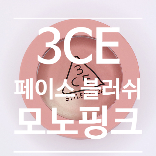 class="se-image-resource"