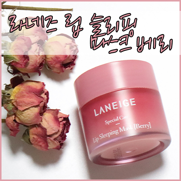 class="se-image-resource"