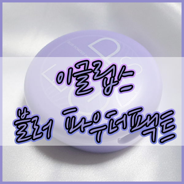 class="se-image-resource"