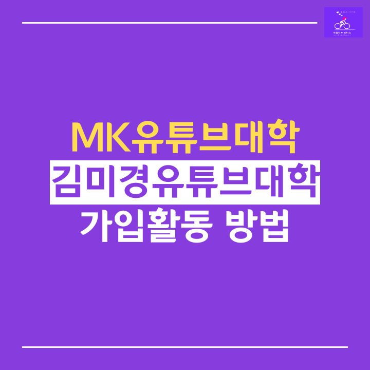 class="se-image-resource"