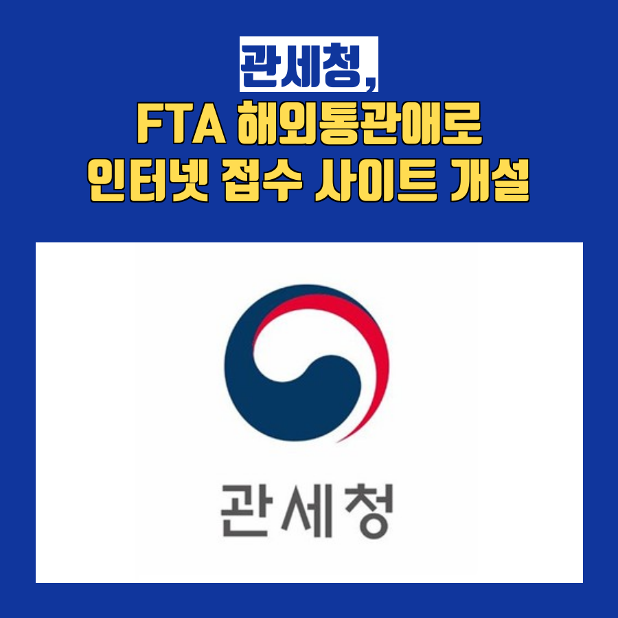 class="se-image-resource"