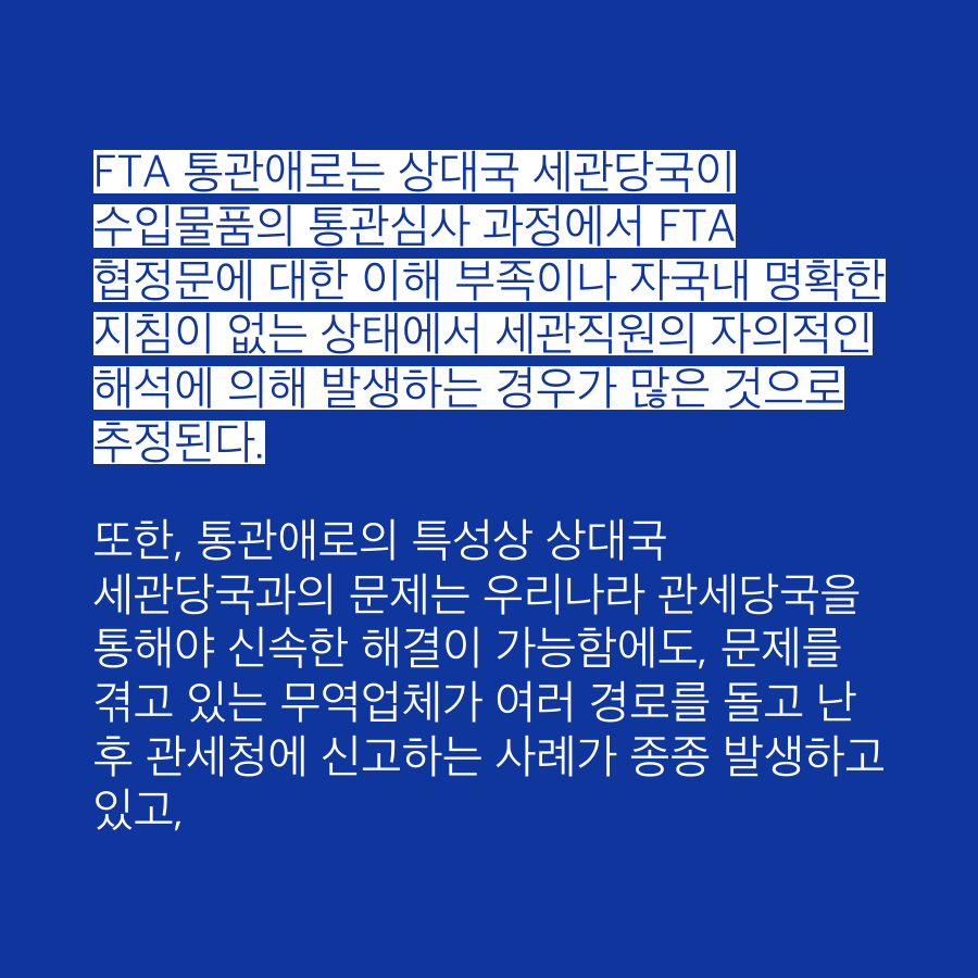 class="se-image-resource"