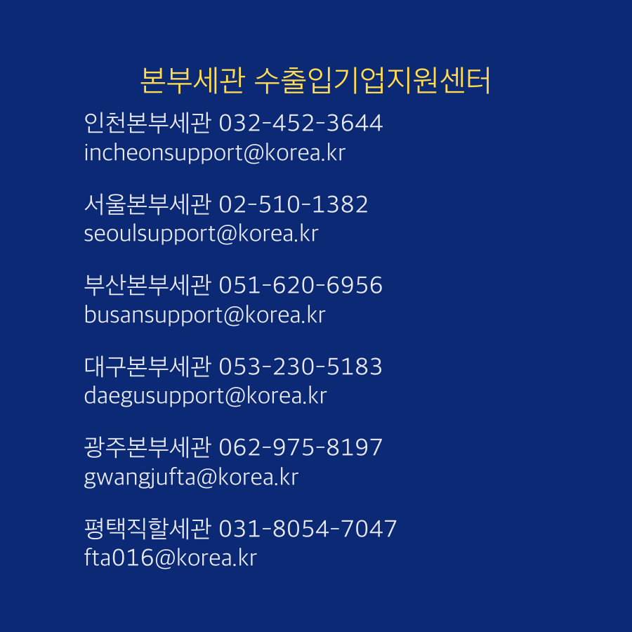 class="se-image-resource"