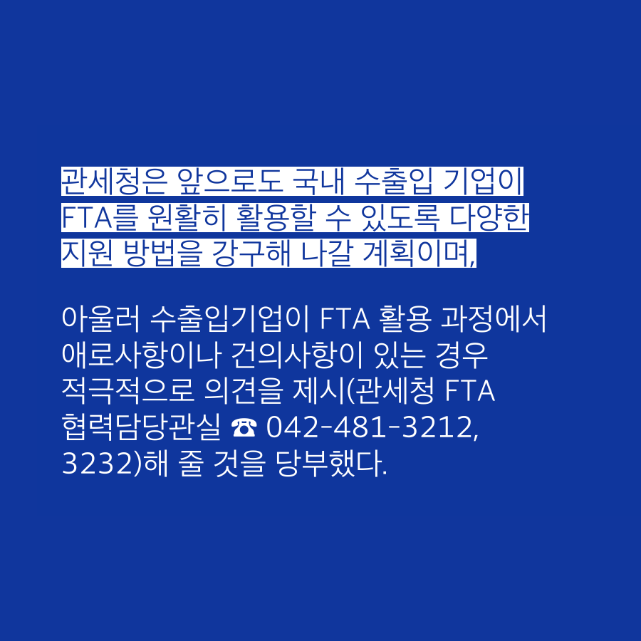 class="se-image-resource"