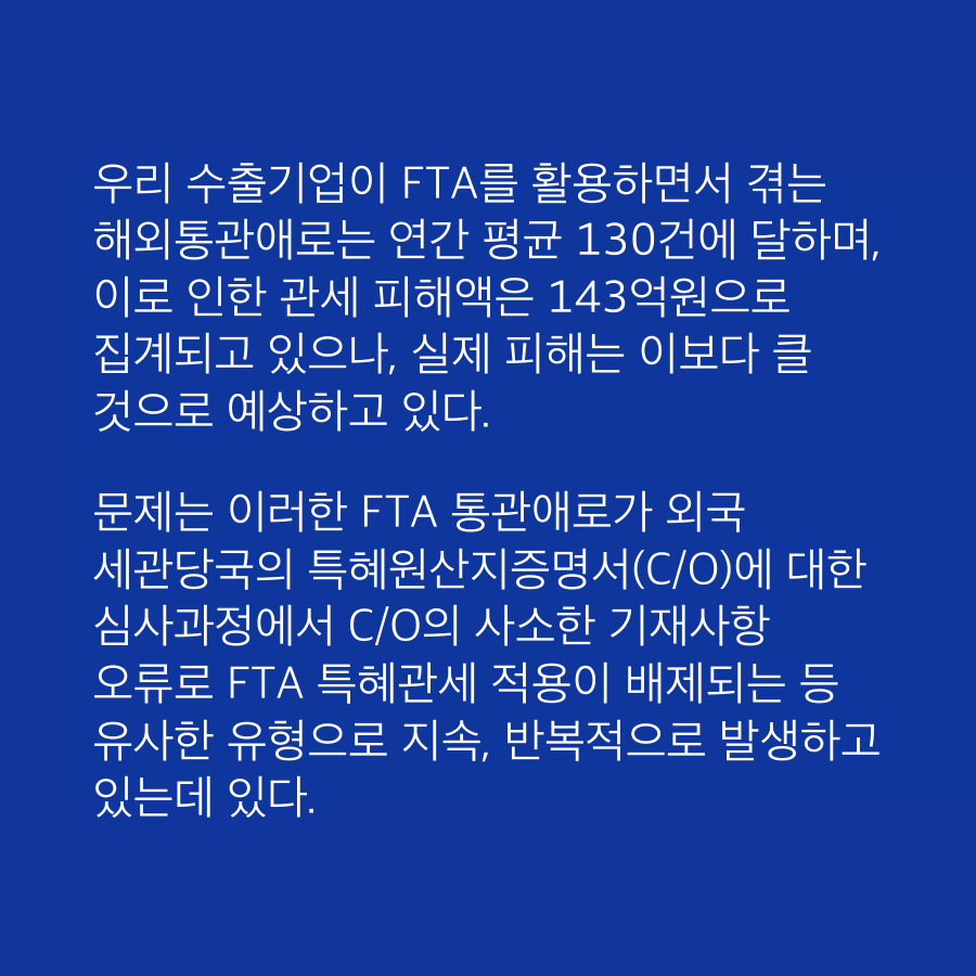 class="se-image-resource"