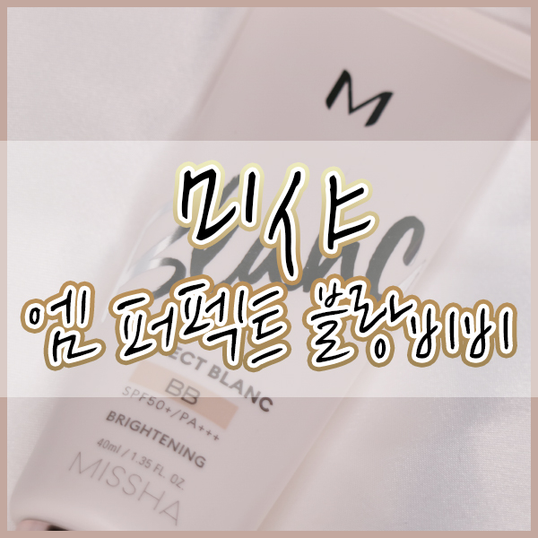 class="se-image-resource"