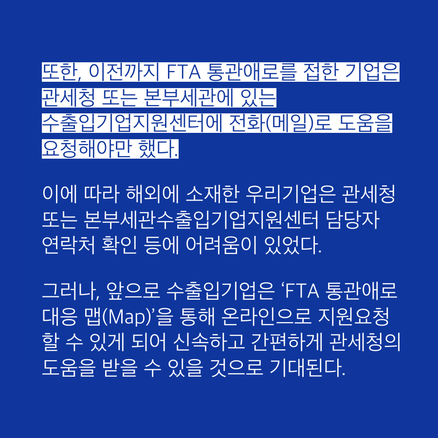 class="se-image-resource"