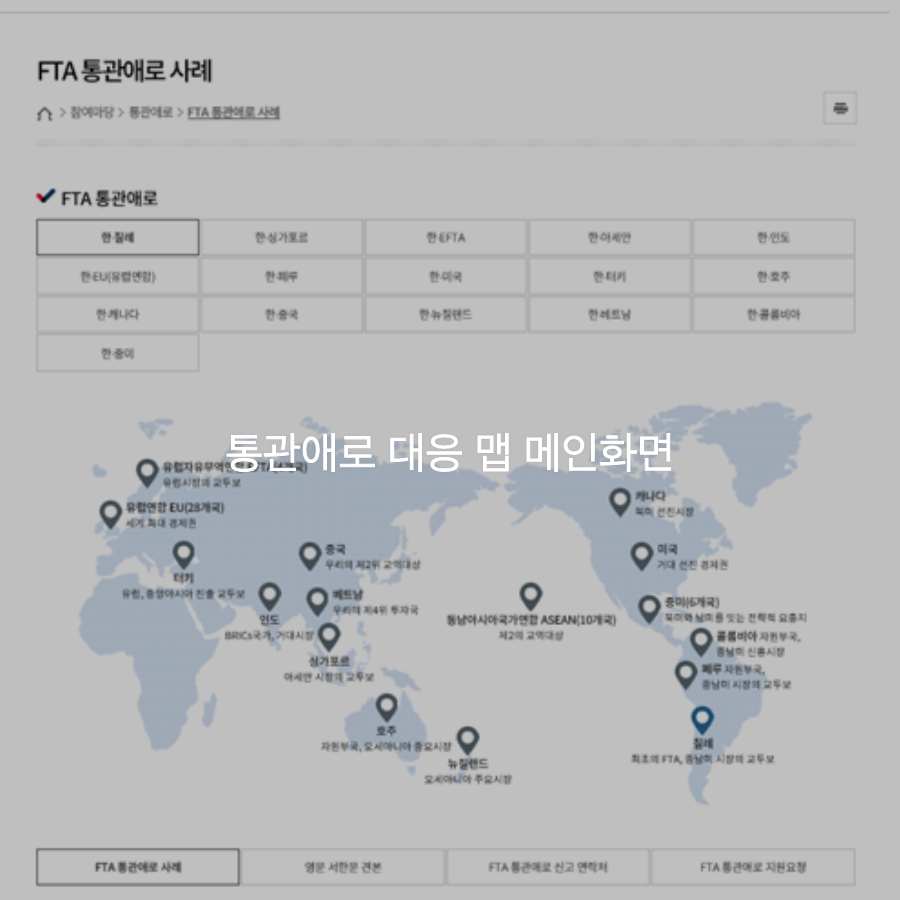 class="se-image-resource"