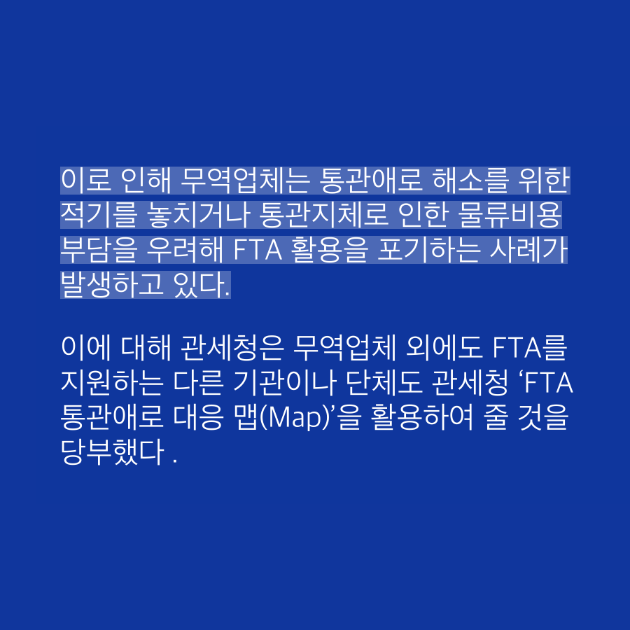 class="se-image-resource"