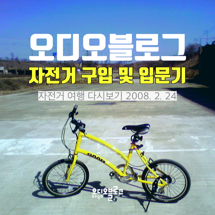 class="se-image-resource"