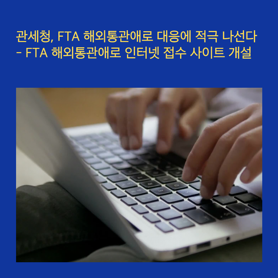 class="se-image-resource"