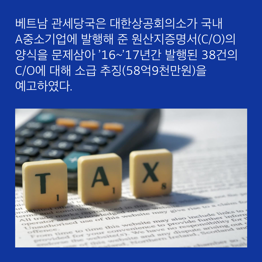 class="se-image-resource"