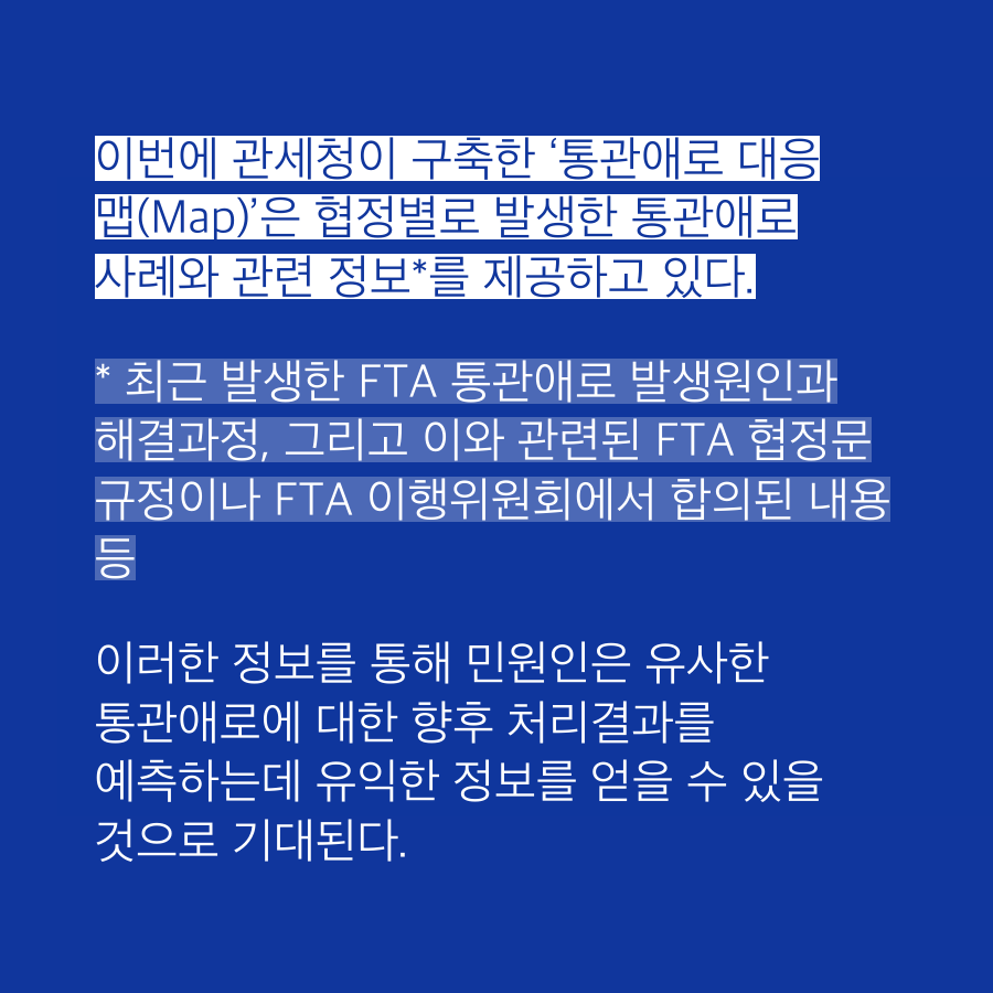 class="se-image-resource"