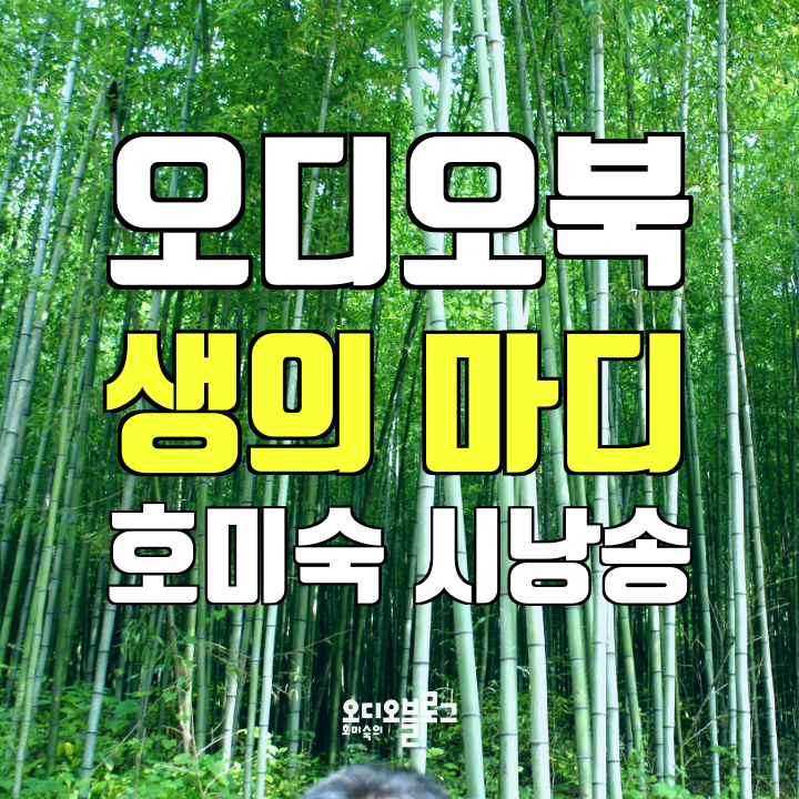 class="se-image-resource"